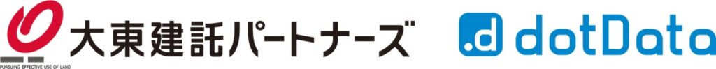 賃貸経営DXの加速に向け、大東建託パートナーズがAIデータ分析プラットフォーム「dotData」を導入