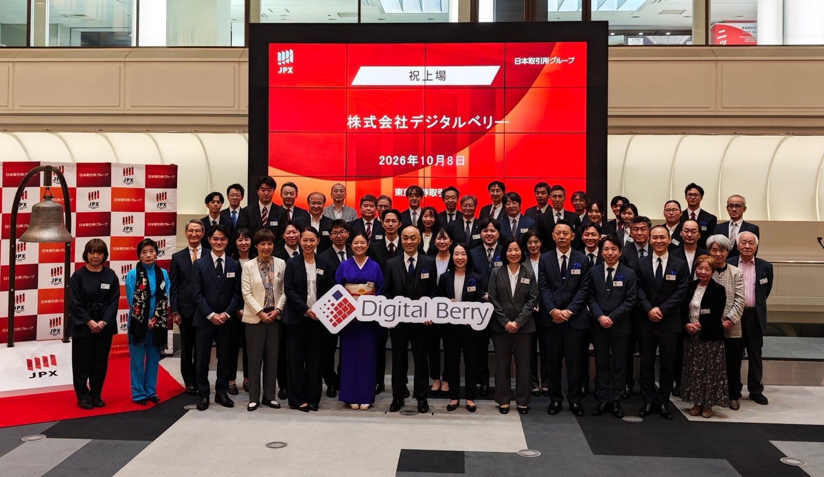 株式会社デジタルベリー 東京証券取引所プロ向け市場「TOKYO PRO Market」へ新規上場