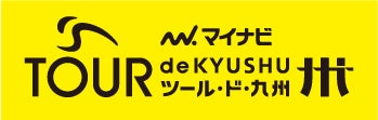 「がんばろう熊本 マイナビ ツール・ド・九州２０２６」福岡・天神フィニッシュエリア周辺にて、アイティフォー、バカン共同で実証実験を実施
