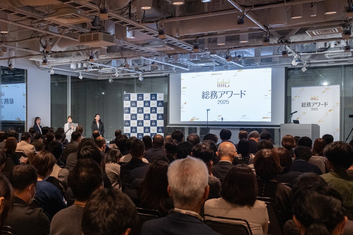 「総務アワード2026」ファイナリスト6社が決定　AI市民開発や内製型DXなど、12月2日「IGNITE DAY」でグランプリが決まる