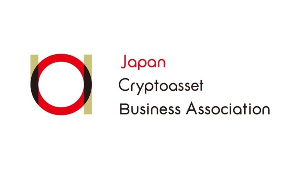 暗号資産・web3セキュリティに関する情報整理資料【第2版】を公開