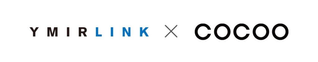 ユミルリンク、コクーとの資本業務提携契約を締結