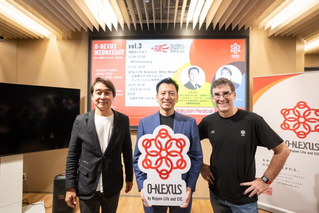CIC Japan、日本生命の「Global Startup EXPO 2026」出展に協力
