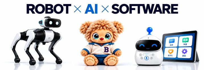 ゴールデンバーグ、国⽴⻑寿医療研究センターと共同研究を開始。⽣成AI搭載の対高齢者向け対話型AIロボットで高齢者の健康支援・フレイル予防を目指す