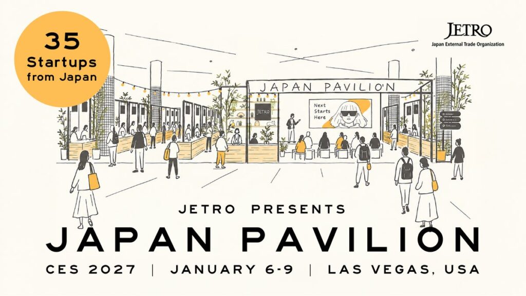 株式会社ゼロワン、米国「CES 2027」Japanパビリオンへ初出展