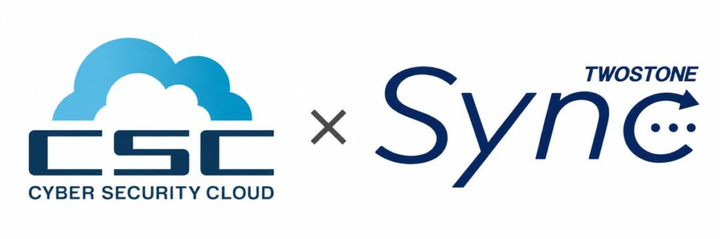 サイバーセキュリティクラウド、TWOSTONE＆SonsグループのTWOSTONE Syncと業務提携を開始